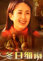 久草操
